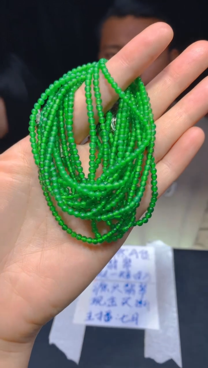 【闪购商品】定制翡翠未镶嵌44多样性发货（发其一）