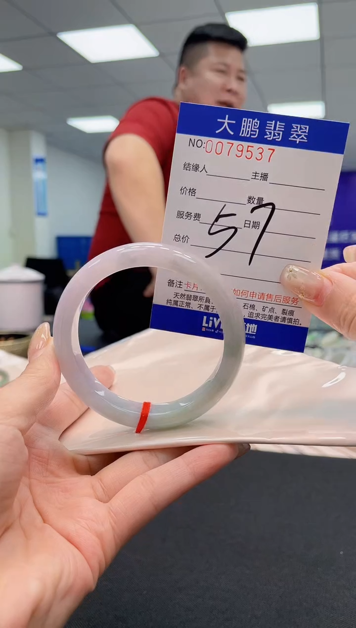 【闪购商品】翡翠未镶嵌手镯AAAAAAAAAA