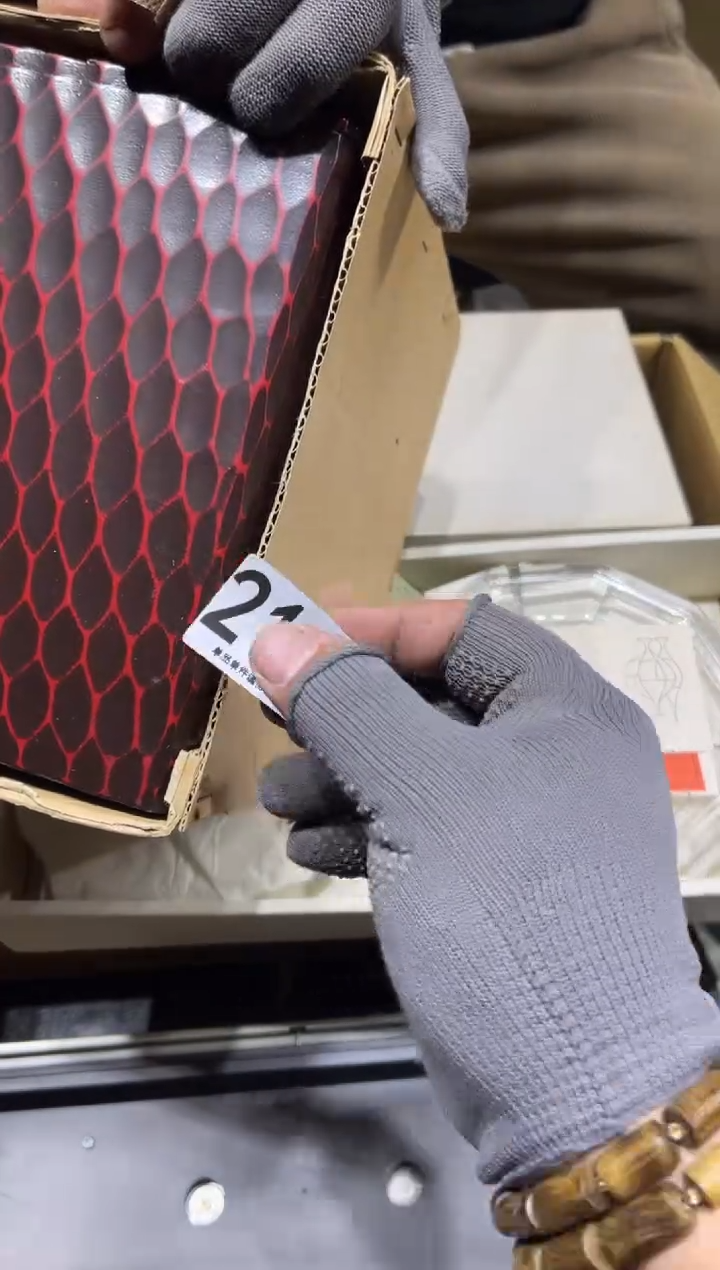 J***J211   茶道零配     