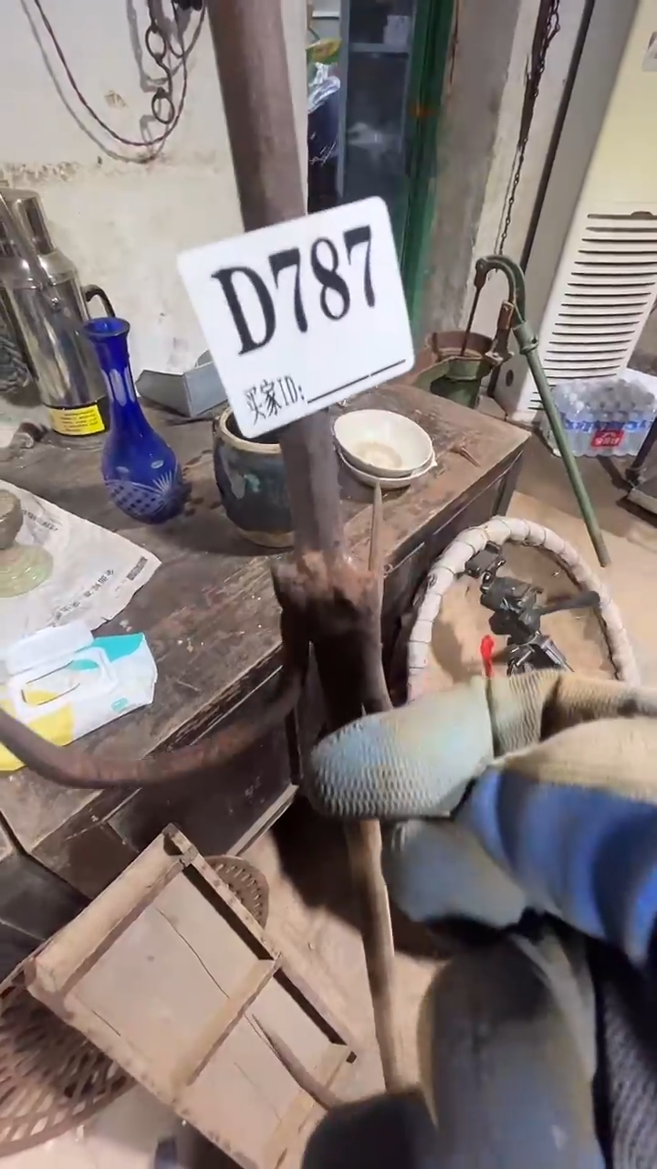 悟**了0818老王直播间专属链接