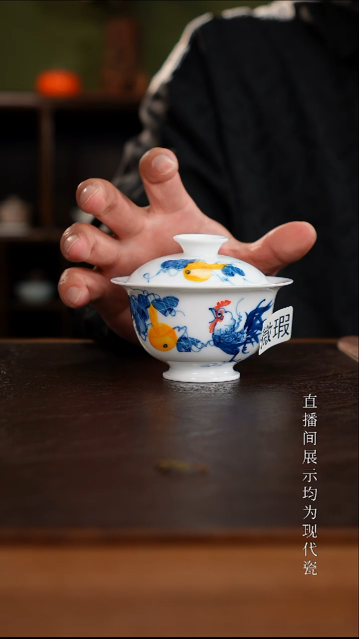 三钰堂茶器直播间闪购专属链接（以闪购图片为准）