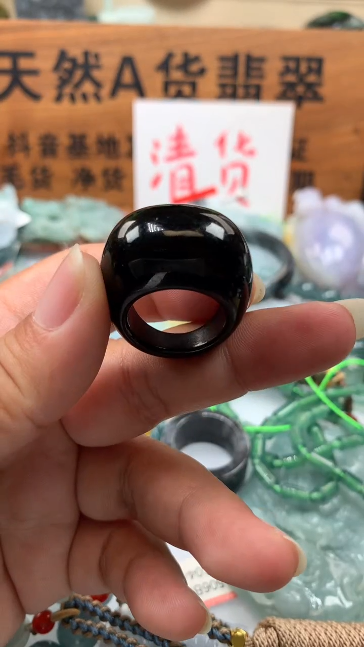 【闪购商品】翡翠颈饰未镶嵌保真天然A货翡翠