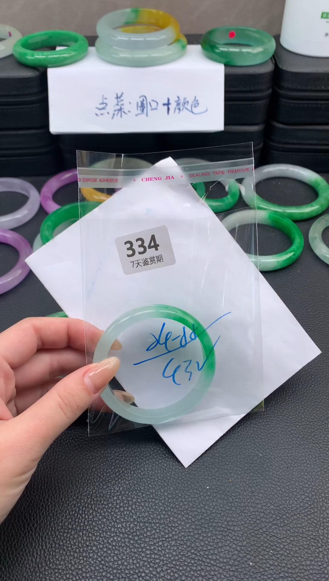 非金属无时尚手镯 所见即所得 七天鉴赏期