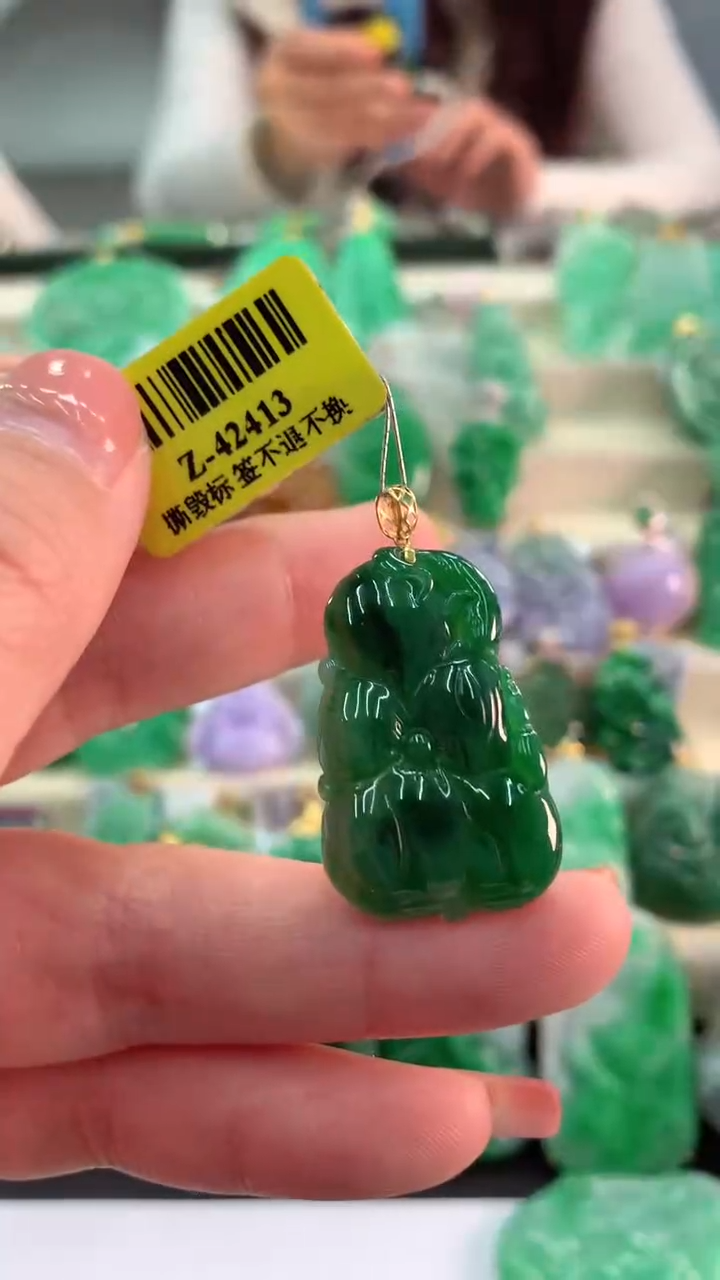 【闪购商品】翡翠吊坠(不含链)18K金镶嵌挂件