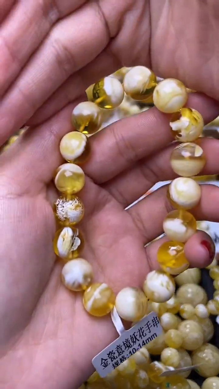 裸石蜜蜡未镶嵌葵.88