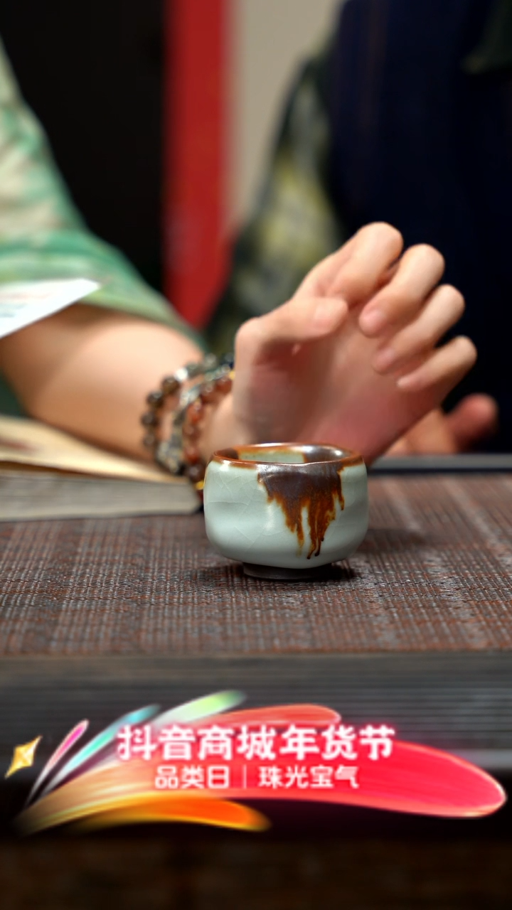 【闪购商品】紫砂茶壶铁斑羊脂白自由肌小杯