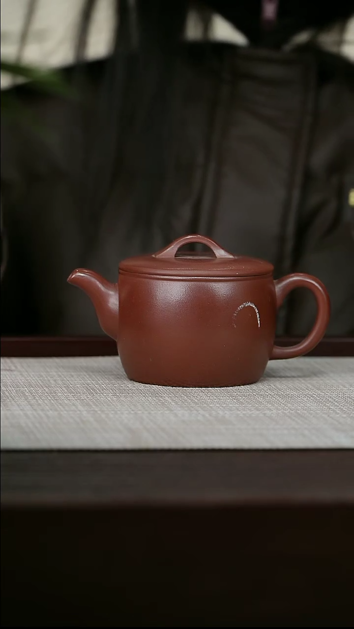 【闪购商品】宜兴原矿紫砂壶茶壶150C