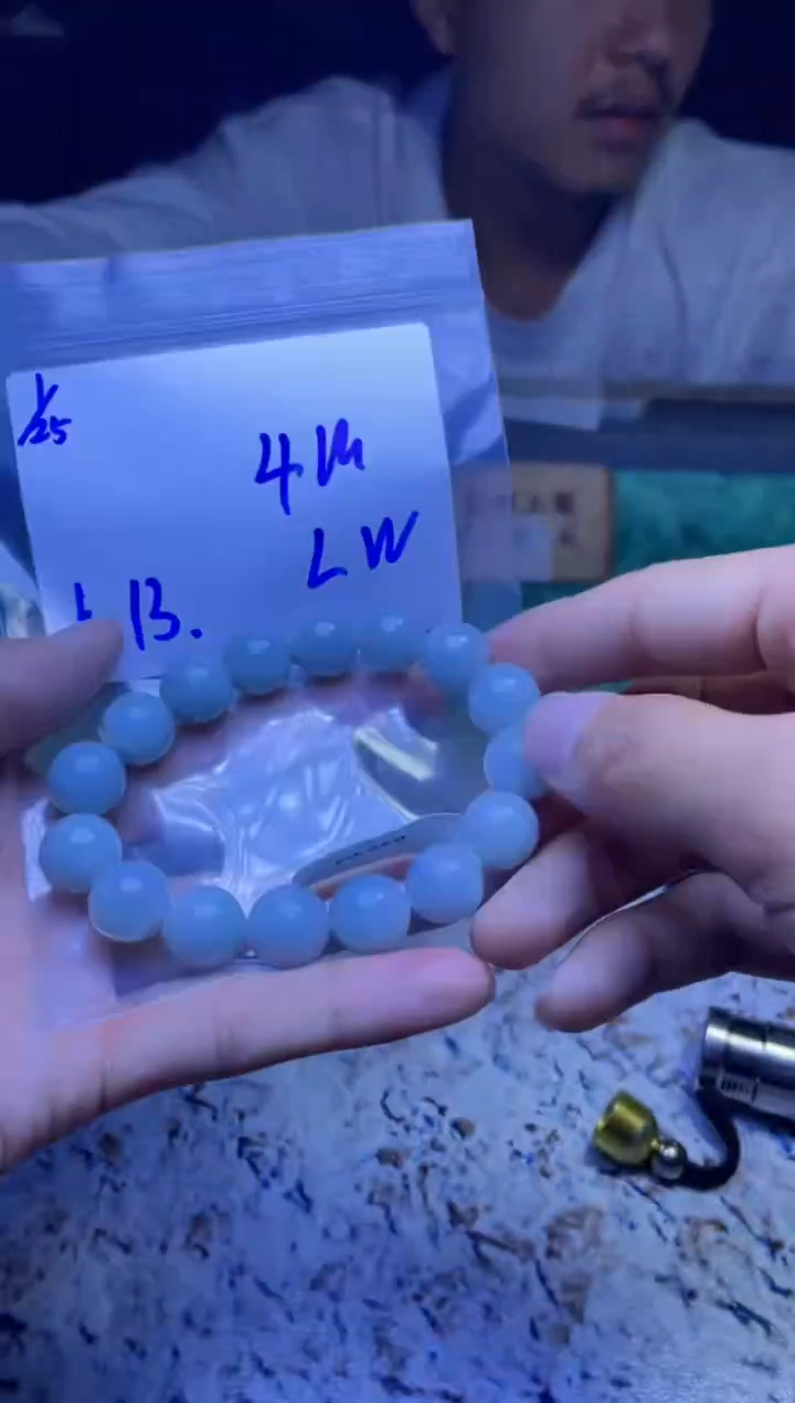 【闪购商品】定制翡翠未镶嵌珠串