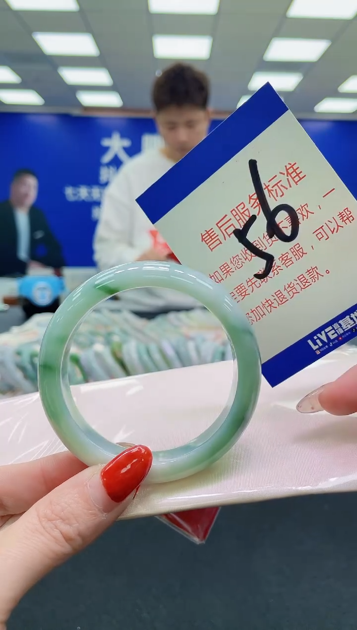 未镶嵌手镯翡翠AAAAAAAAAA