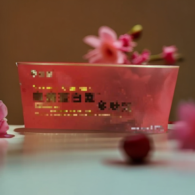 精品日用红白礼盒