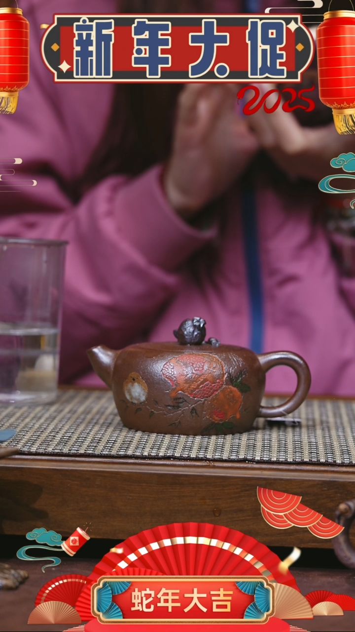 【闪购商品】紫砂茶壶紫砂壶 紫砂