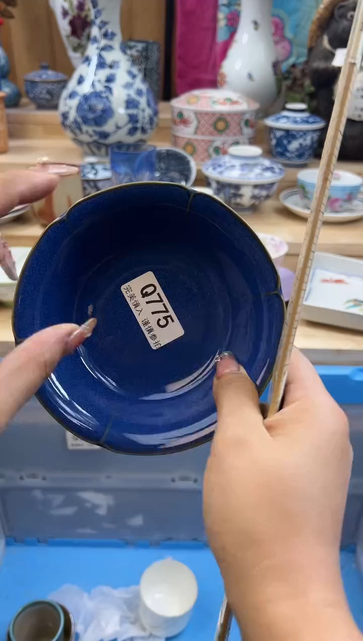 【闪购商品】瓷片775qqqqqqqqqqqq