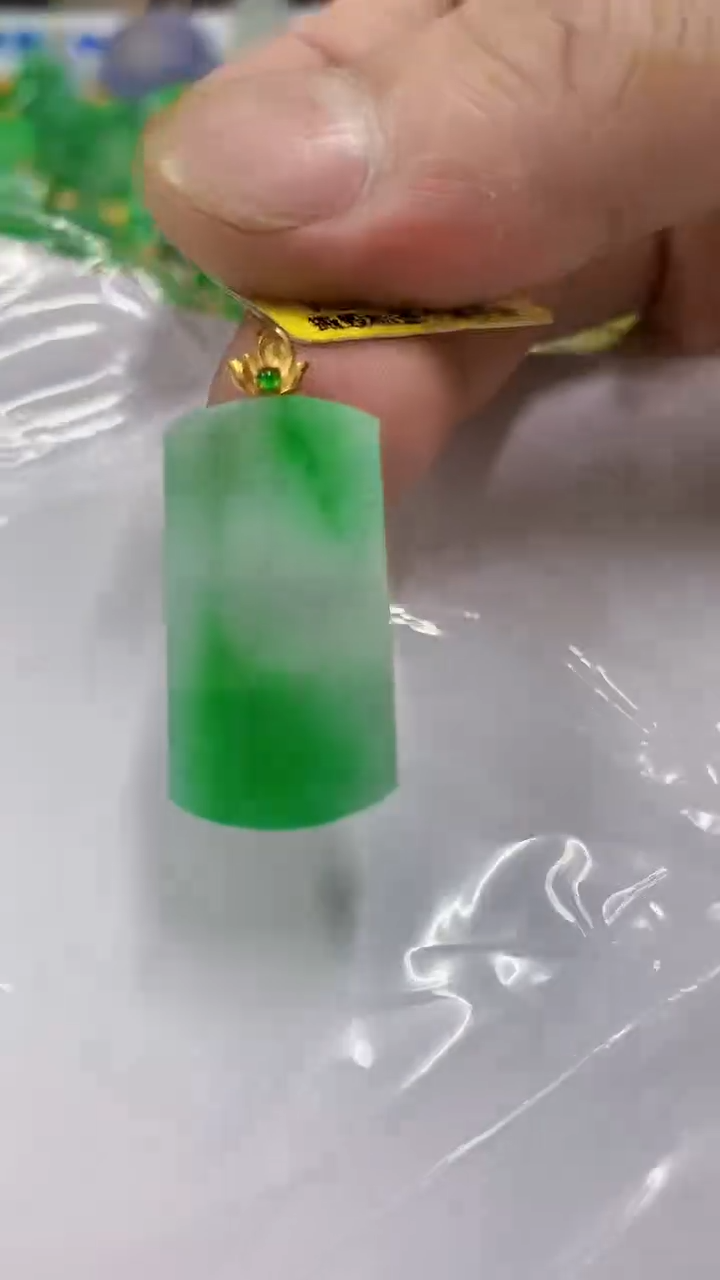 翡翠18K金镶嵌吊坠(不含链)挂件