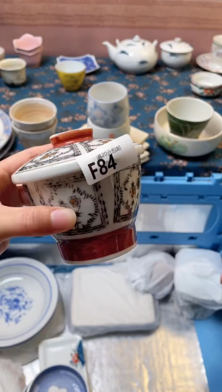 杯风*瓷器瓷器F84