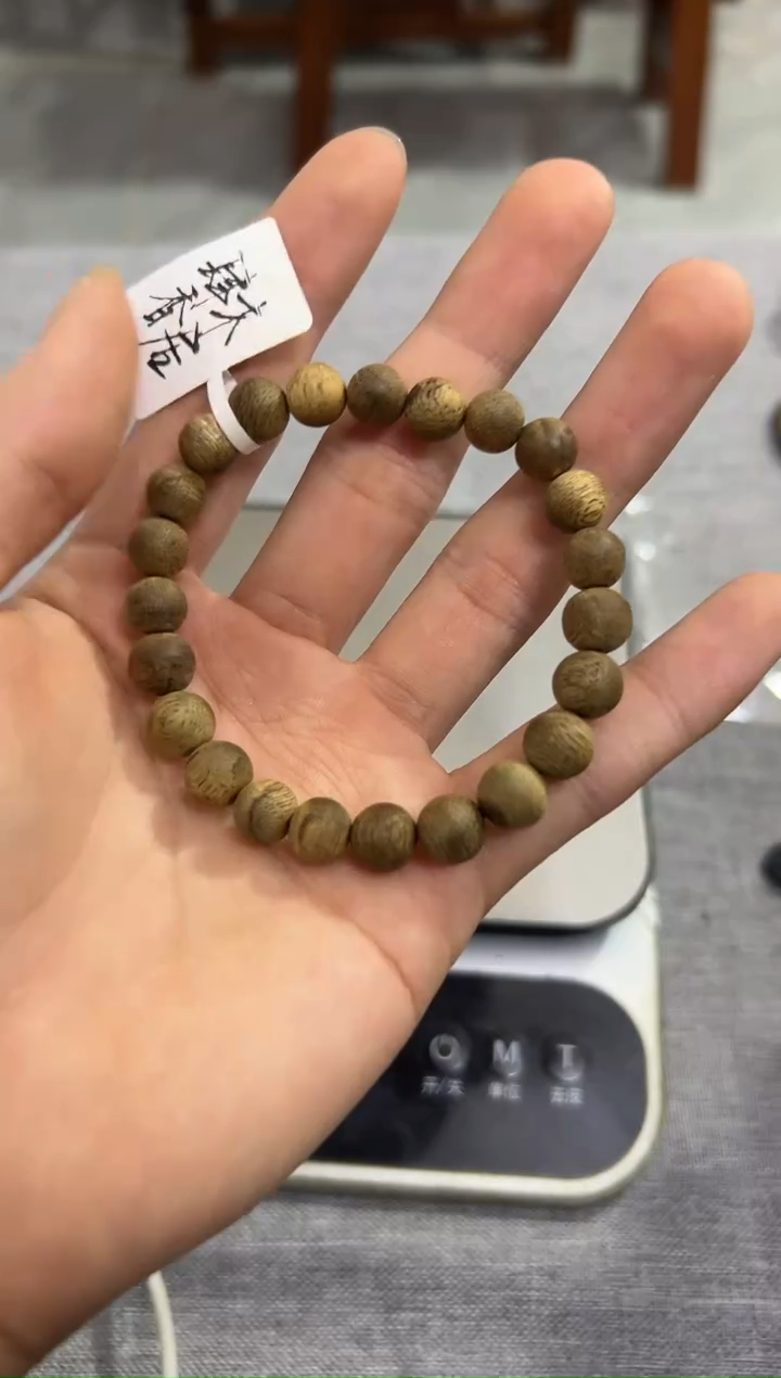 【闪购商品】沉香手串08汶莱圆珠单圈4克+ 多样性发其一