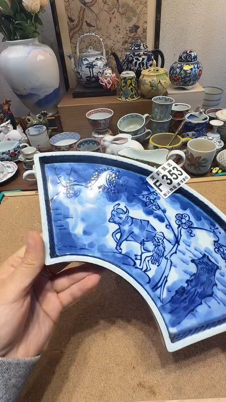 瓷片西****瑰茉莉甄选一号商品353