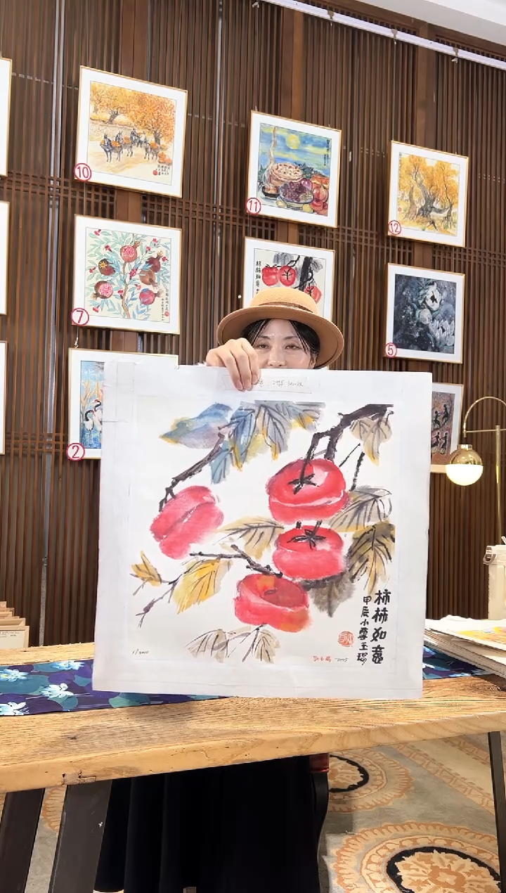 版画版画耿玉琨名章限量版画S