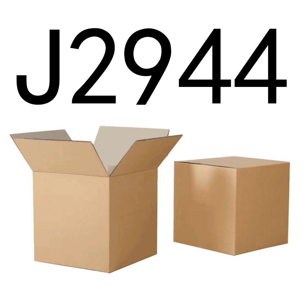 【按主播讲解拍】J2944编号下单纸箱家具收纳 智能家居家用