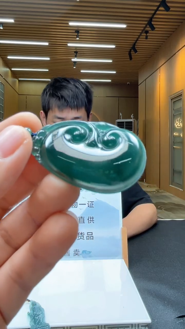 定制翡翠未镶嵌*********688