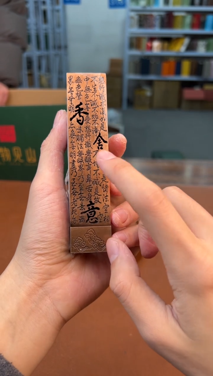 【闪购商品】星茶器清仓福利品¥¥¥¥¥¥1