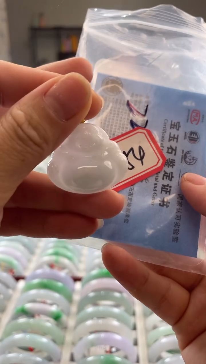 颈饰未镶嵌翡翠多样性发一