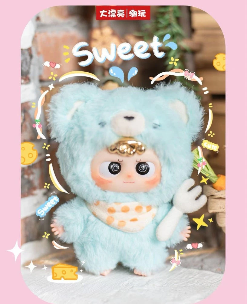 【阿纯潮玩】嘿米如此可爱的我 盲盒