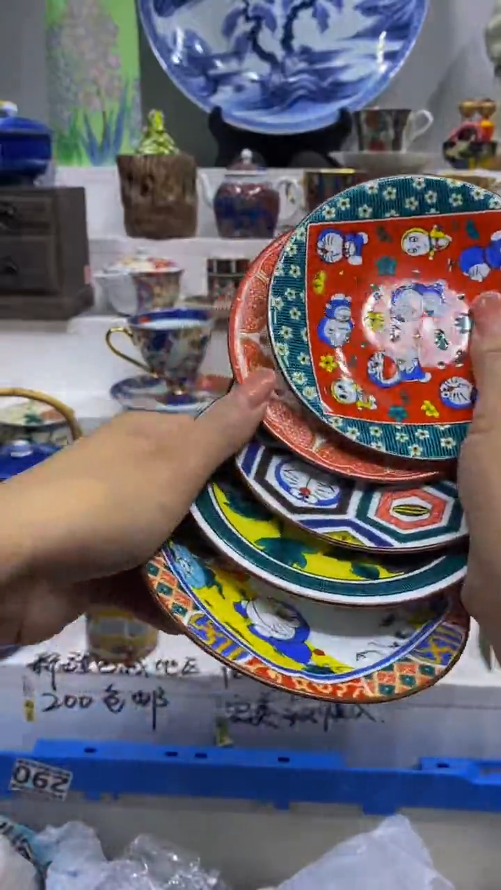 长闪购脚本-1766849696000