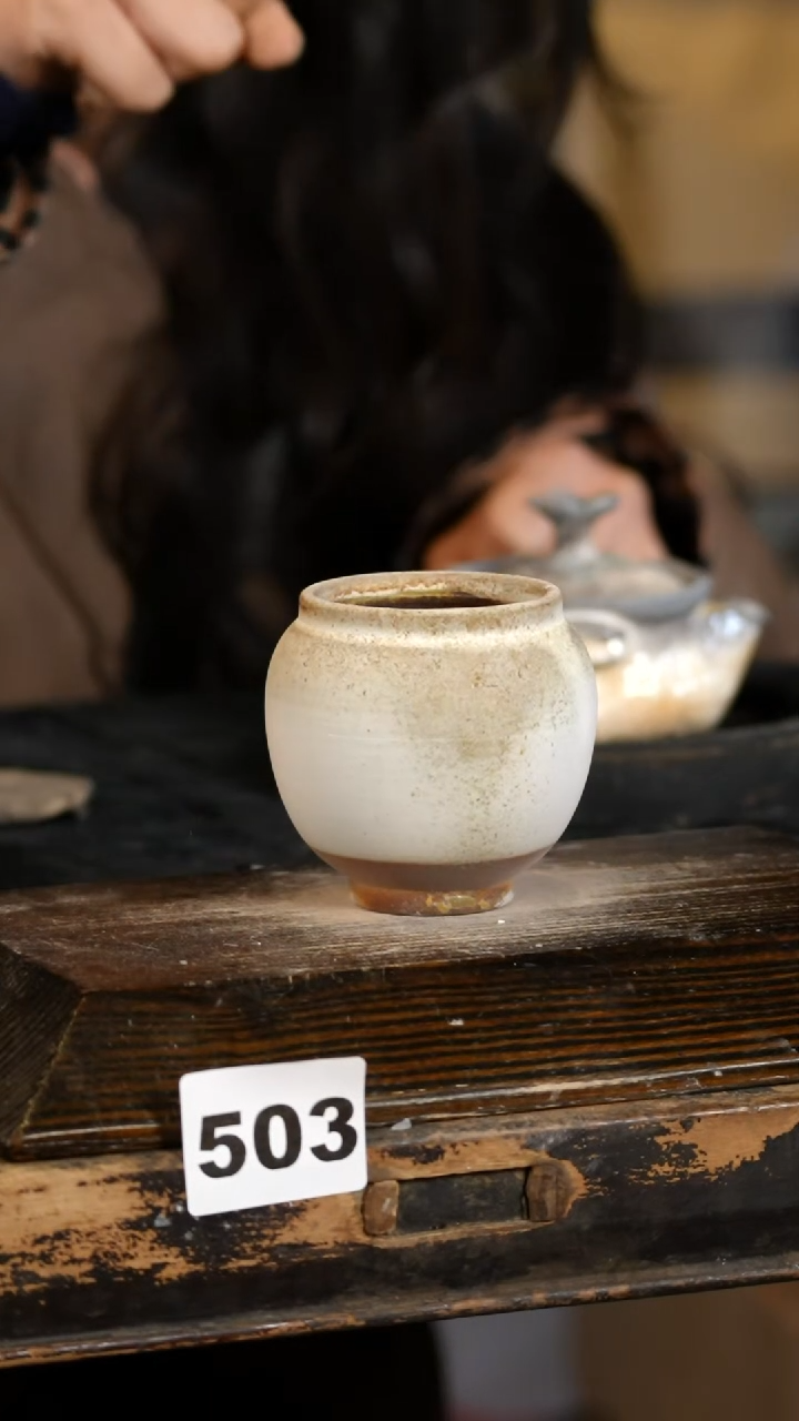 【闪购商品】瓷片见山北野见山北野