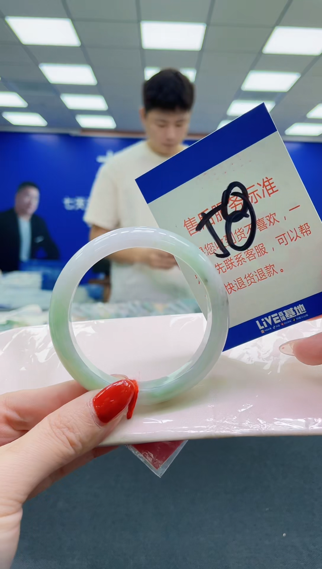 未镶嵌手镯翡翠AAAAAAAAA