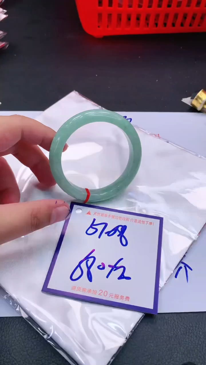 【闪购商品】翡翠手镯未镶嵌11111111