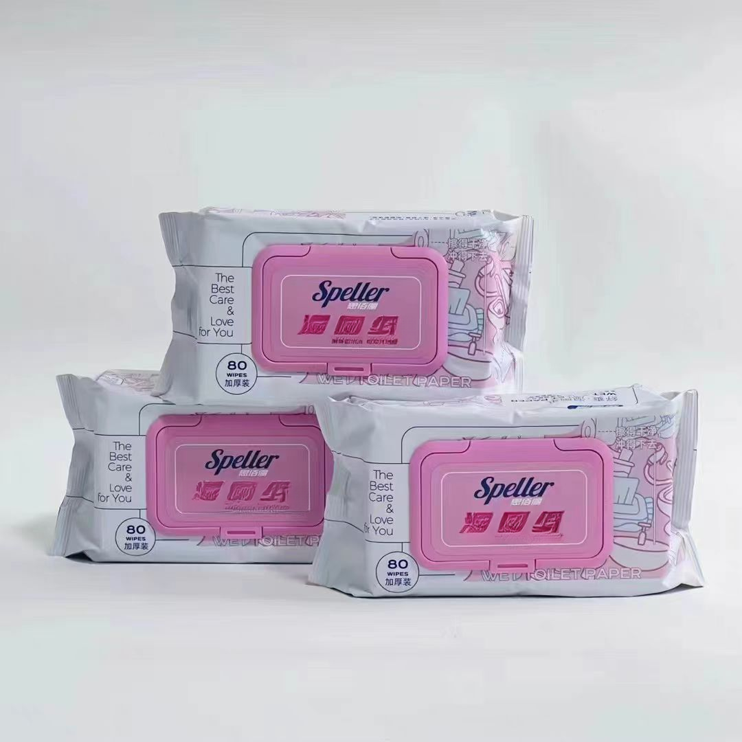 湿厕纸卫生安全健康