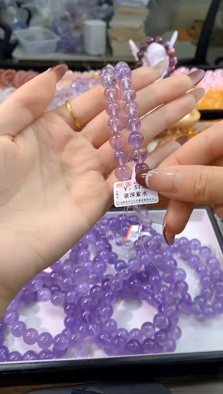 【闪购商品】水晶手链未镶嵌玻深紫水