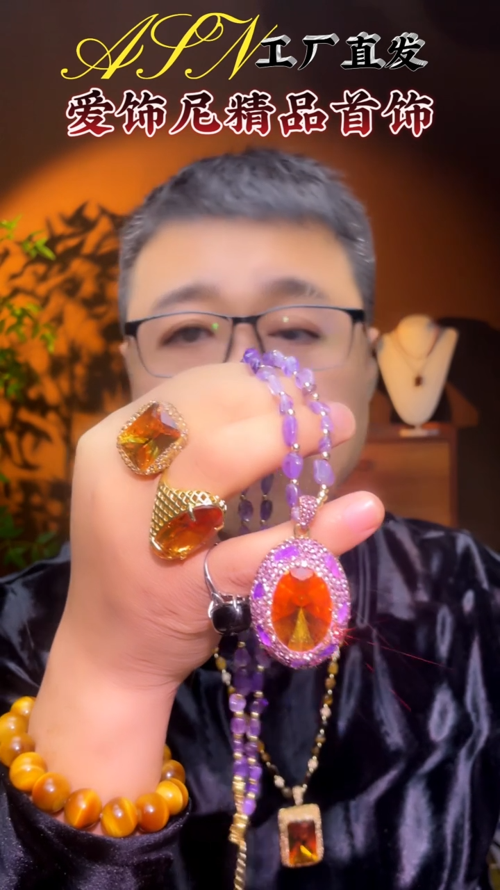 【闪购商品】紫晶戒指银S925镶嵌0000000000000000