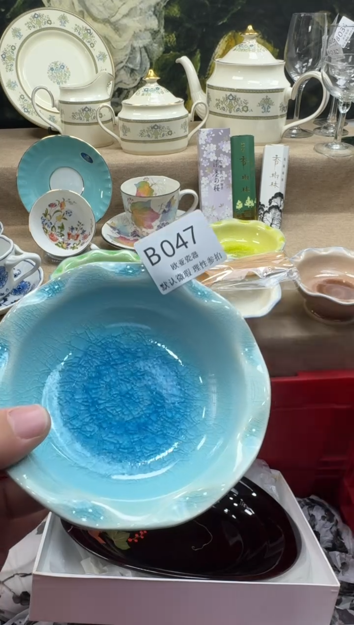 瓷片似**识瓷片    B047