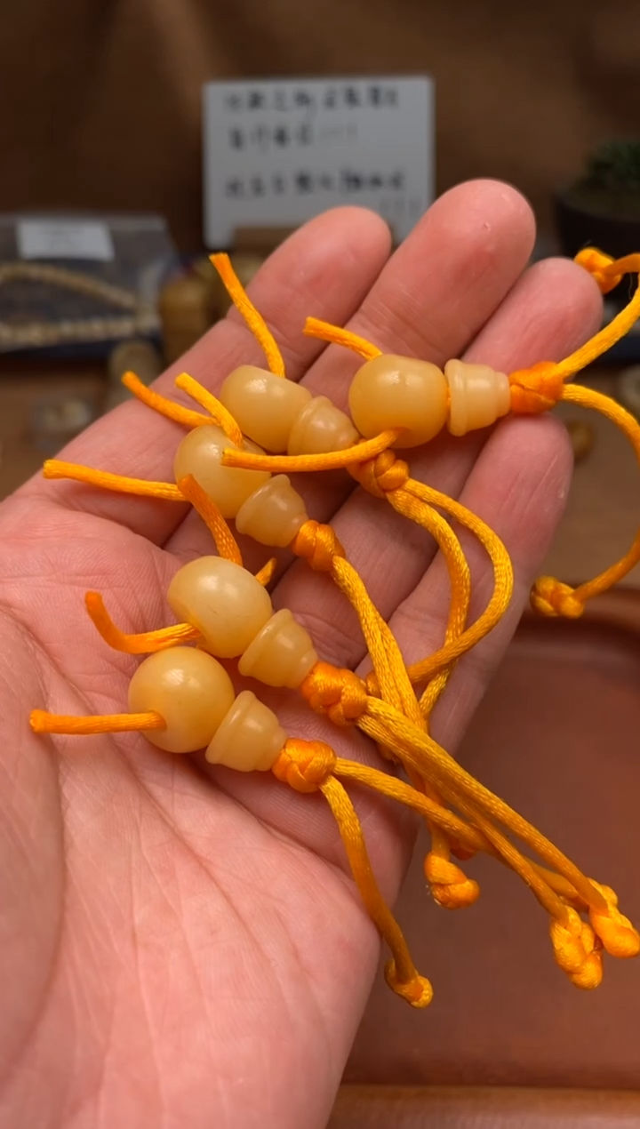 【闪购商品】牛骨其他P1160-倒角三通-有棕裂