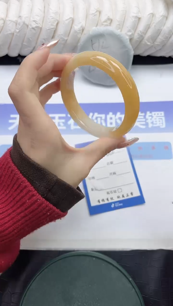 未镶嵌手镯石英质玉260-60