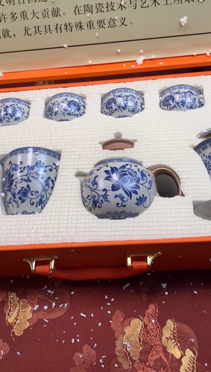 【闪购商品】寻茶造器商品链接@@@@@@@@