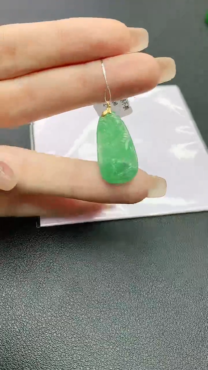 【闪购商品】翡翠颈饰18K金镶嵌赠礼盒证书 珍珍