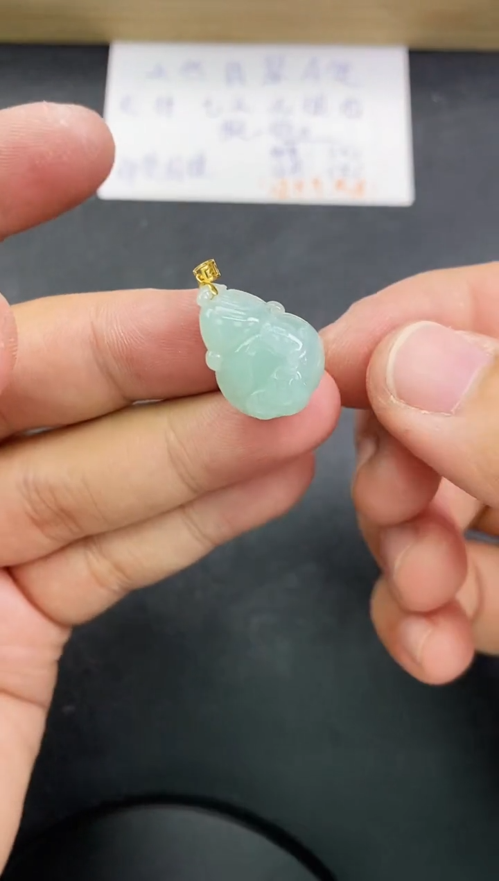 【闪购商品】翡翠颈饰18K金镶嵌天然翡翠A货赠皮绳