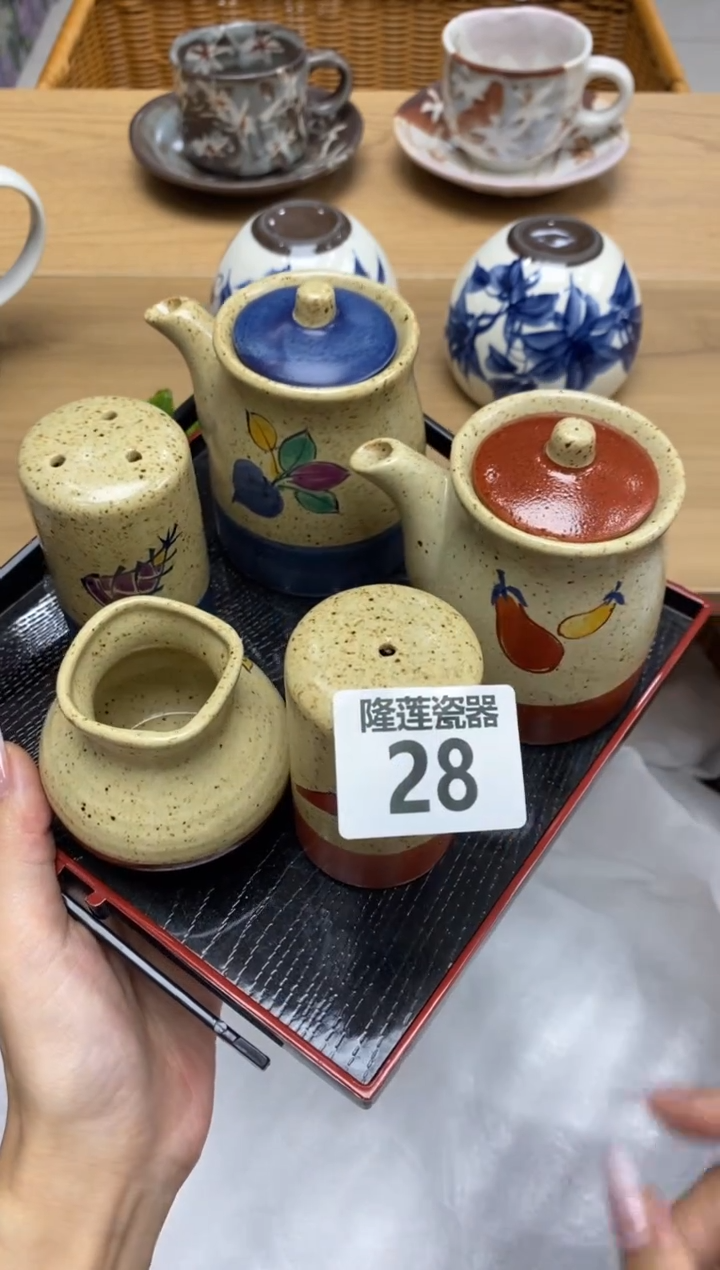 瓷片?**薇隆莲瓷器欢迎大家