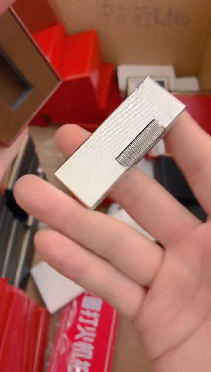中古打火机闪购链接