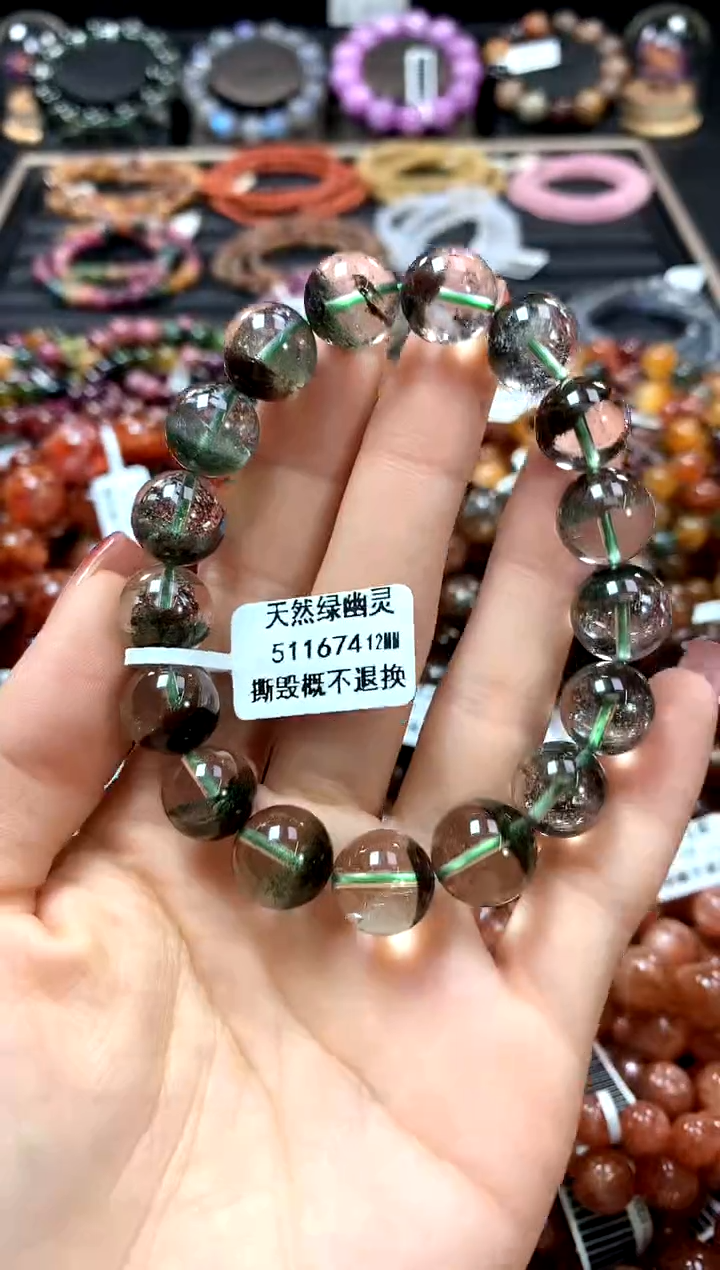 【闪购商品】水晶手串未镶嵌12*******