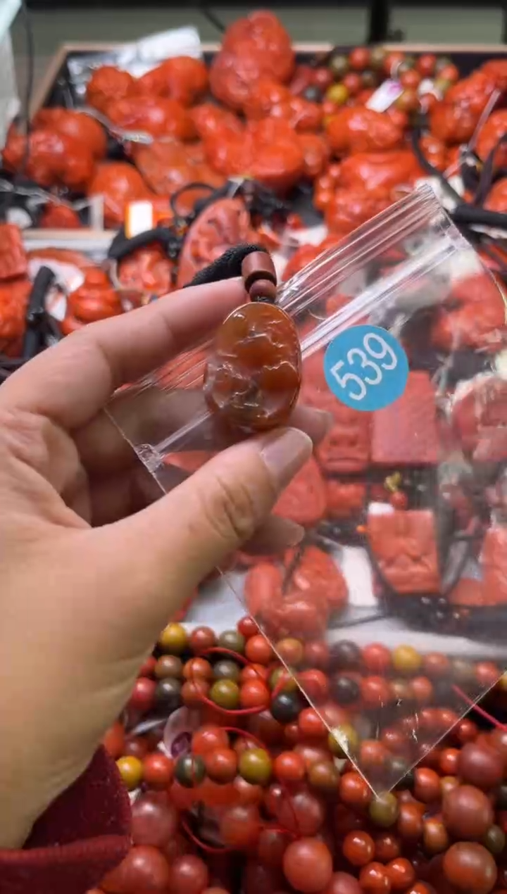 【闪购商品】南红玛瑙未镶嵌珠宝奇石539