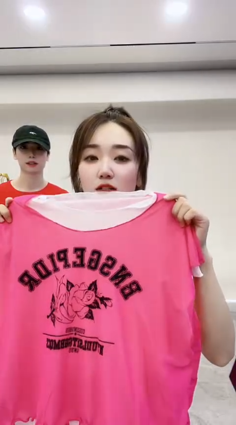 闪电购精品女装1 M 瑕