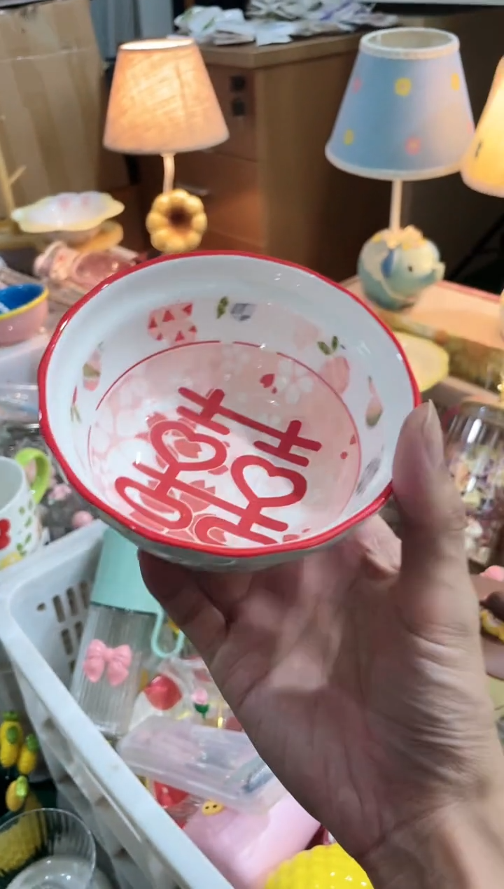 其他双喜碗，开播福利，拼手速