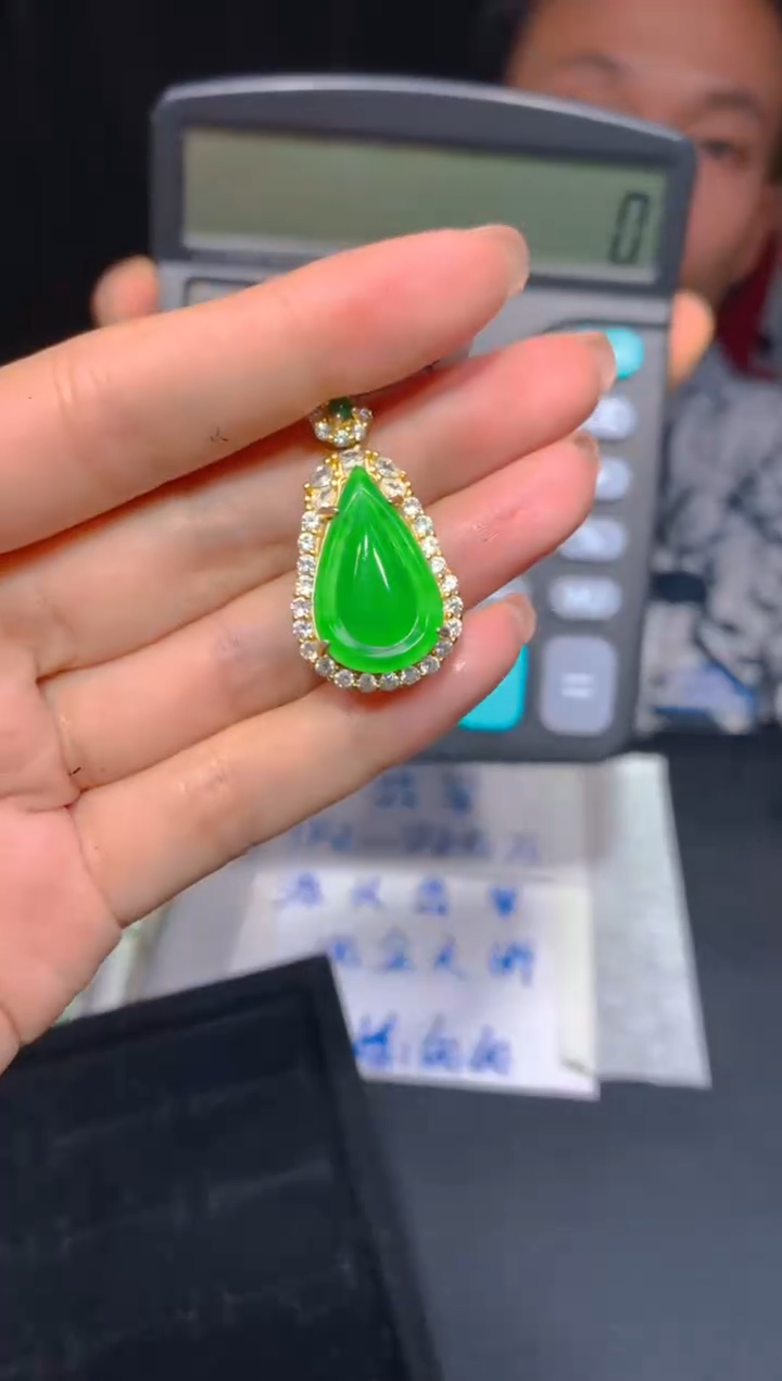 【闪购商品】定制翡翠未镶嵌57多样性发货（发其一）