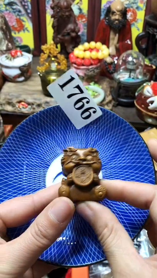 瓷器默认链接一物一拍