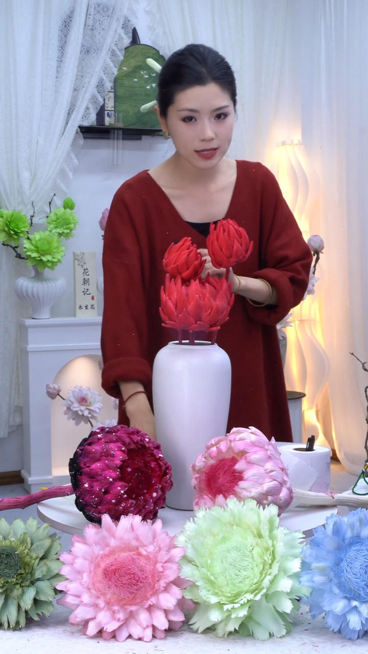 永生洋蓟7玫红3头【微瑕】7869