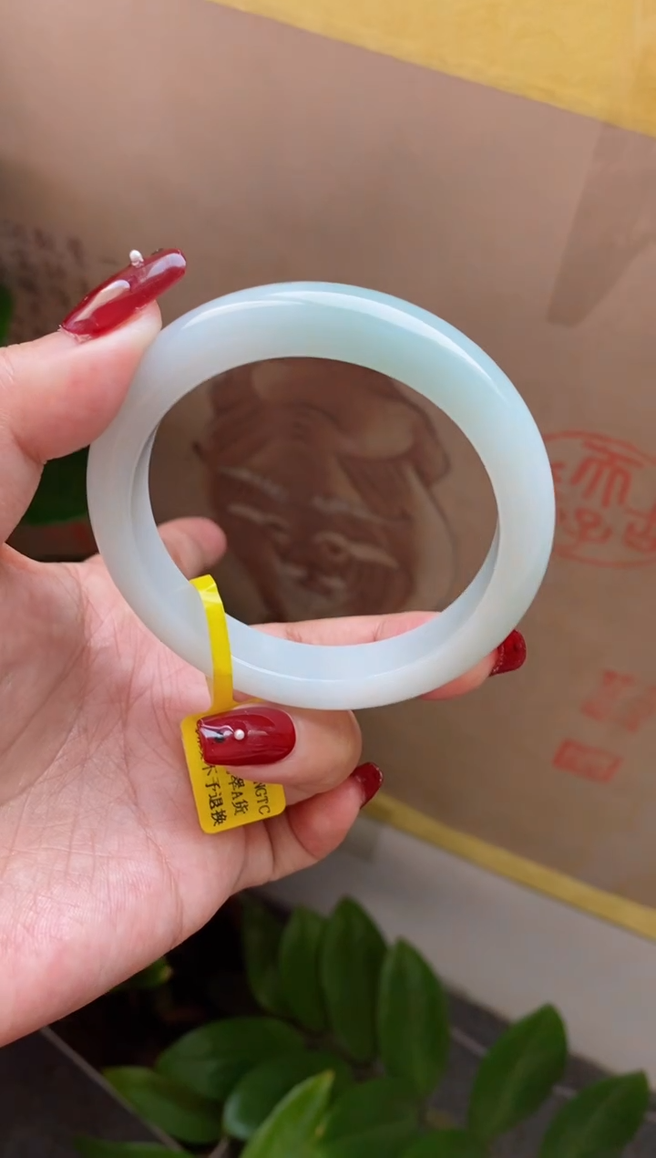 【闪购商品】翡翠手镯未镶嵌（果冻冰胶蓝绿）10号