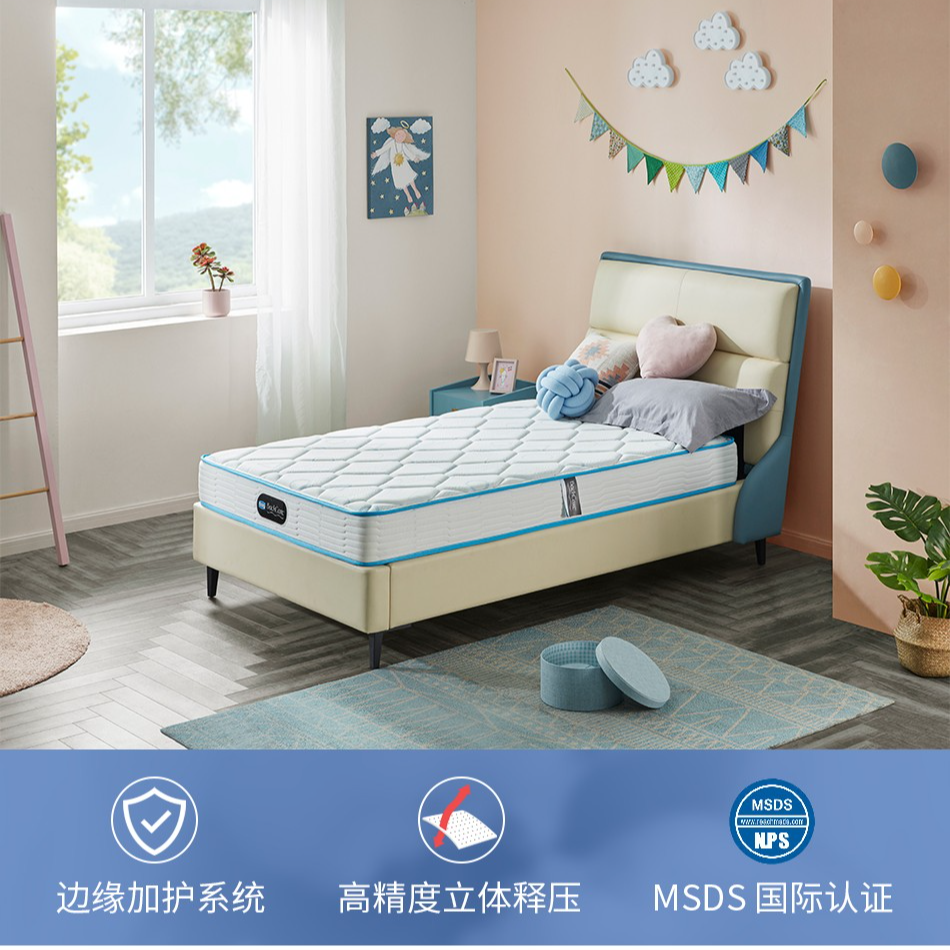 直播专享【席梦思155周年庆】+【儿童护脊弹簧床垫星梦1】